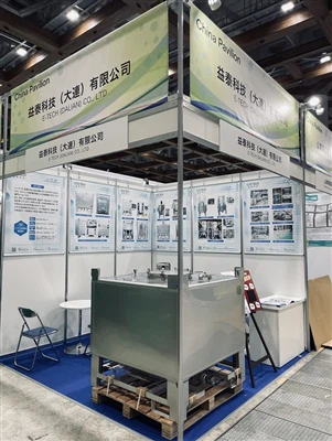 Chemický materiál Japonsko 2024